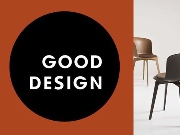 Good Design Award a Epica | 2015