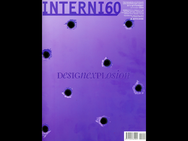 Interni | Design Questions