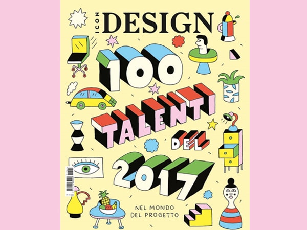 Icon Design | Sliding Kitchens | 2017