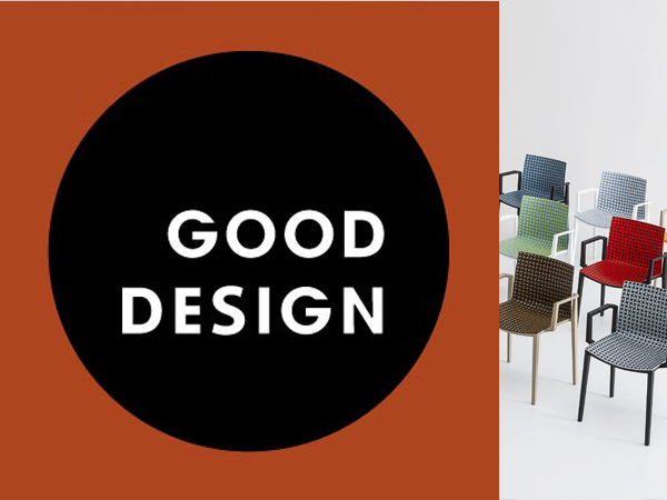 Good Design Award | Clipperton | 2017